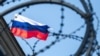 Пять стран продлили санкции в отношении РФ из-за Крыма вслед за ЕС 