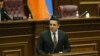 Armenian Parliament Speaker Alen Simonian (file photo)