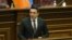 Armenia - Speaker Alen Simonian speaks during a session of the National Assembly, Yerevan, September 9, 2024.