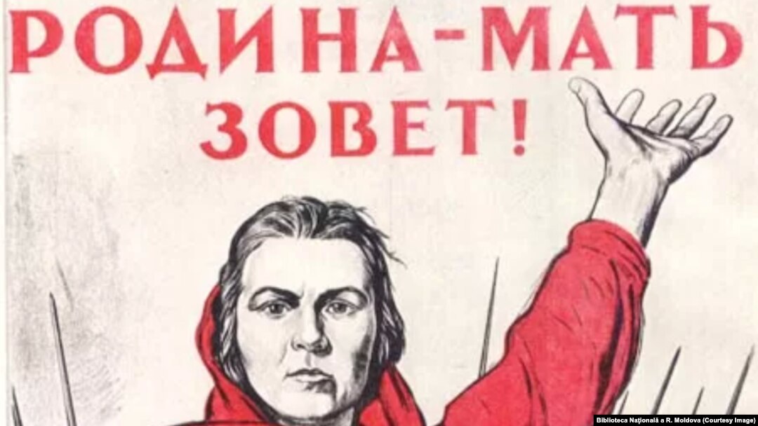 „Patria-mamă cheamă” - afiș de mobilizare din epoca sovietică