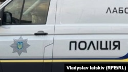 На місці працюють слідчі, працівники вибухотехнічної служби, криміналісти (фото ілюстраційне)