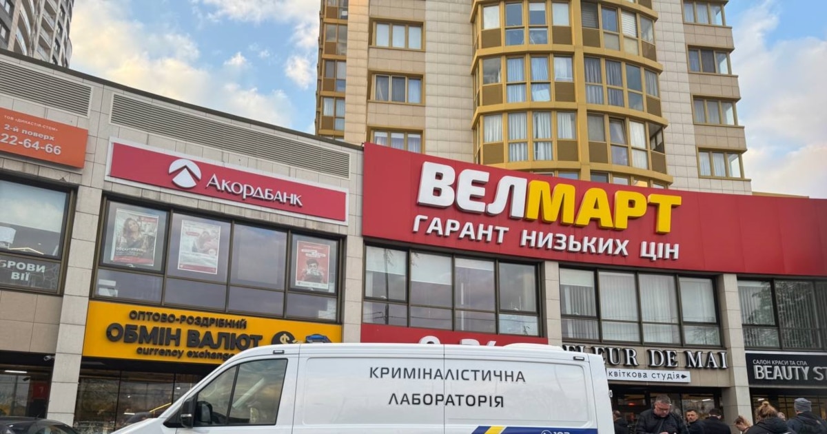 Стрілянина в Києві: уродженець Москви влаштував теракт з жертвами