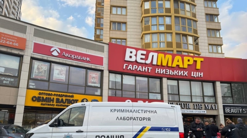 Стрілянину в Києві влаштував 58-річний уродженець Москви – генпрокурор