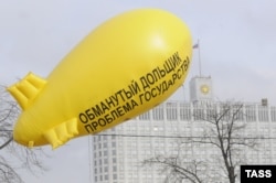 Акция обманутых дольщиков в Москве, 2010 год
