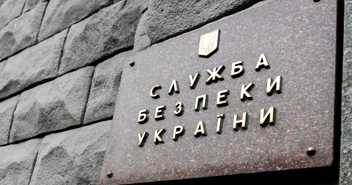 настоятеля храму УПЦ МП підозрюють у незаконному відчуженні храму на Київщині настоятеля храму УПЦ МП підозрюють у незаконному відчуженні храму на Київщині