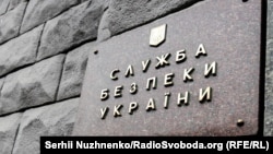 Згідно з довідкою, фото якої оприлюднила СБУ, місцевий Регіональний сегмент оперативного штабу Єдиного національного центру не фіксував БПЛА в районі цього інциденту