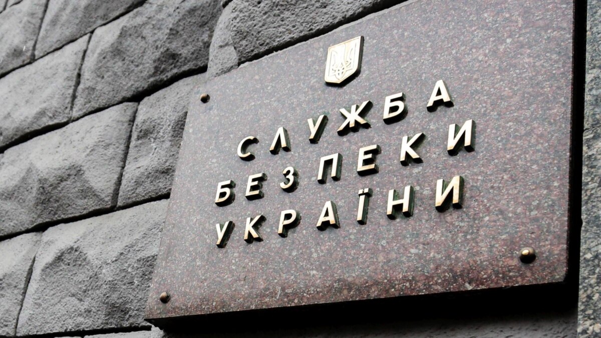 СБУ затримала жінку за підозрою в підготовці вибухів на Полтавщині СБУ затримала жінку за підозрою в підготовці вибухів на Полтавщині