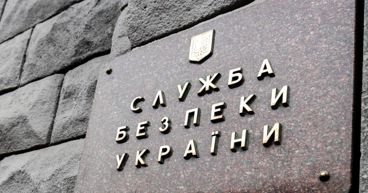 СБУ арештувала активи російського бізнесмена Зарубіна на 50 млн гривень