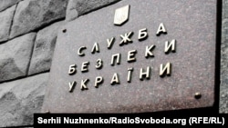 СБУ заочно повідомила чоловікам про підозру у воєнних злочинах, вчинених за попередньою змовою групою осіб