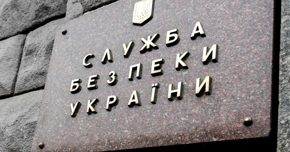 СБУ викрила військовослужбовця, який наводив удари Росії по українських об’єктах