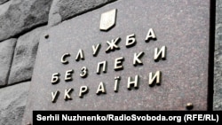 СБУ заявила, що задокументувала нові воєнні злочини російських посадовців на окупованій території Донеччини, причетних до масової депортації українських дітей до Росії