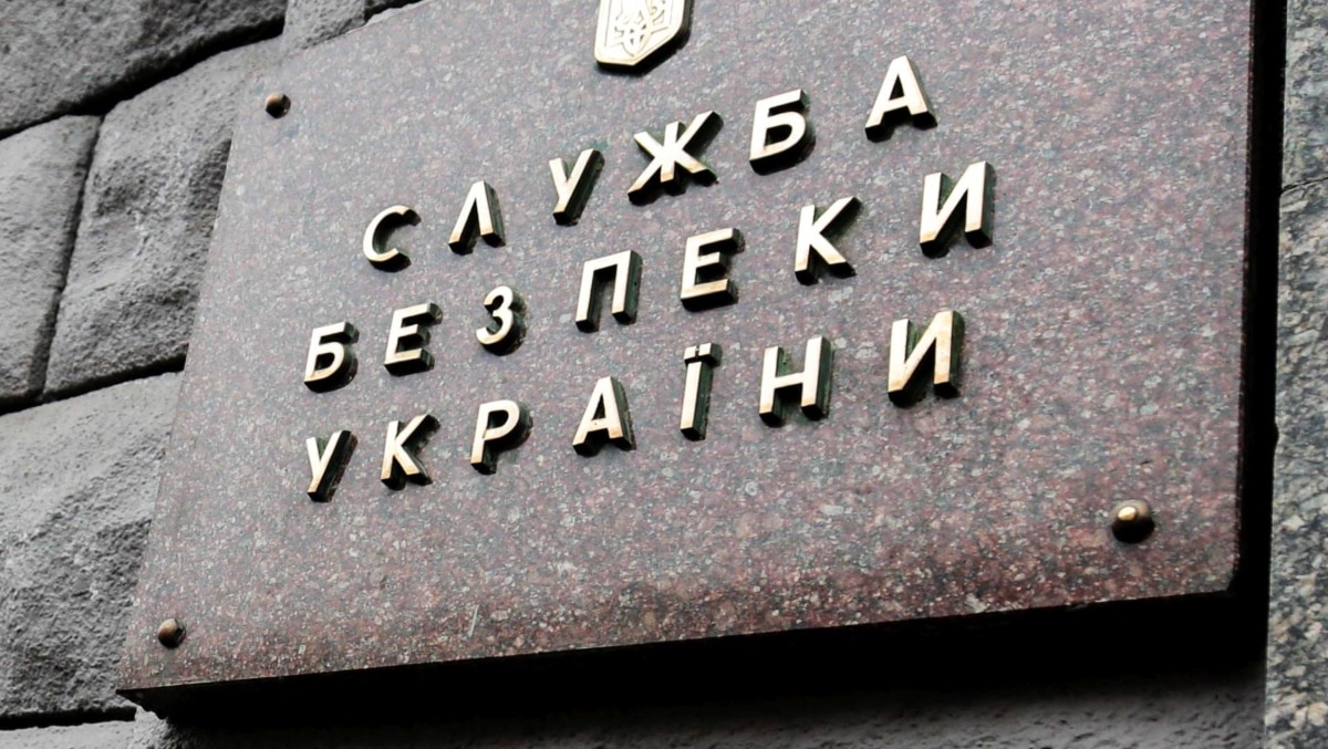СБУ: очільника ліквідованої політичної партії затримали за підозрою в шахрайстві