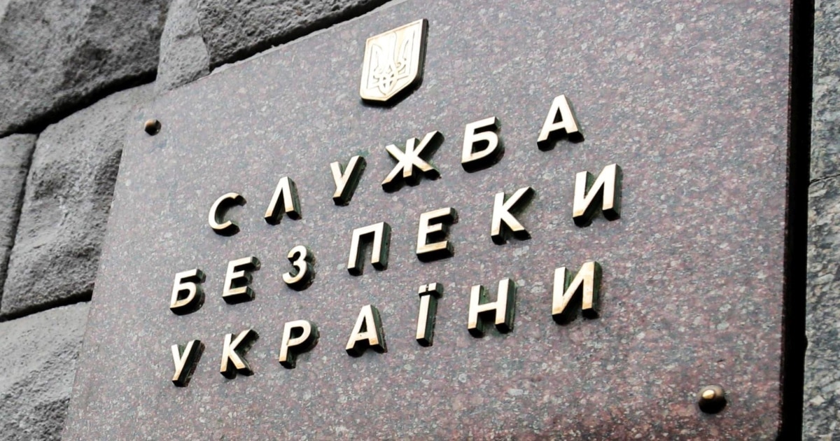 СБУ розкриває зв’язки затриманого співробітника НАБУ з російською агентурною мережею