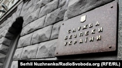 Ukraine's security service, the SBU, said that the ex-officer "collected data on the social, political, and economic situation in Zaporizhzhya and regularly visited Crimea." (file photo)