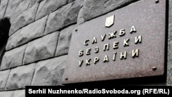 Імені адвокатки та затриманого прокурора СБУ не називає. За даними медіа, йдеться про прокурора Ростислава Ільницького та його тещу Богдану Москву