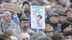 Митинг врачей 2 ноября