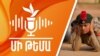 Armenia- Podcast poster for 8 May, 2025