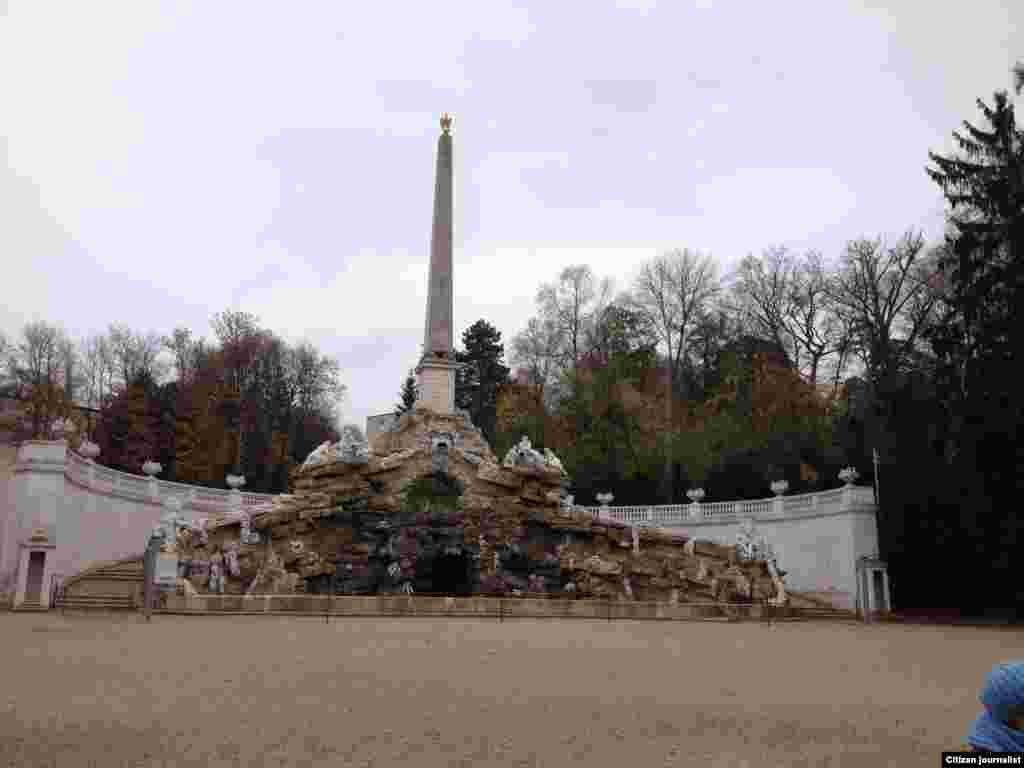 Венерчу паркехь.