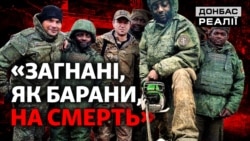 «Спроба уникнути мобілізації»: як Росія вербує іноземців на війну (відео)