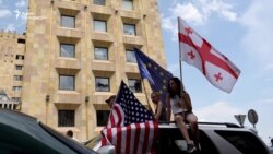 საპროტესტო მსვლელობა ავტომობილებით