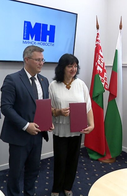 Информация че Съюзът на българските журналисти кани представители на беларуски