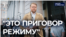 "Без мира - конец"