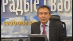 Свабода на Белсаце, 4.04.2009. Частка 3