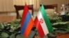 Հայաստանի և Իրանի դրոշները, արխիվ
