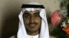 Hamza bin Laden, djali i Osama Bin Ladenit.