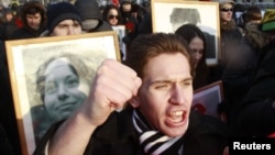 Антифашистский митинг 19 января 2013, Москва