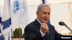 Израилдин премьер-министри Биньямин Нетаньяху. 