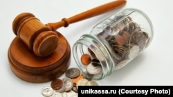 Банкротство