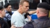 Затримання Олексія Навального, Москва, Росія, 12 червня 2019 року