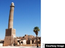 Al-Hadba minaret