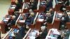 Татарстан парламенты: Иләктән үткәрелгәннәрне сайлау