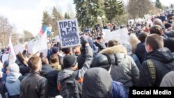 Антикоррупционный митинг в Чебоксарах. 26 марта 2017 года