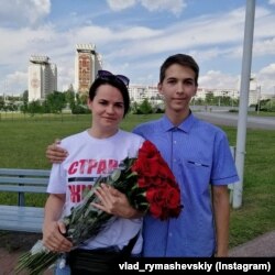 Влад Римашевский и Светлана Тихановская