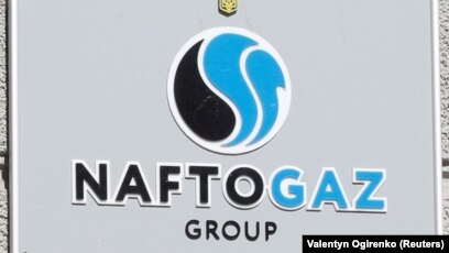 Gazprom I Naftogaz Ukrainy Dogovorilis O 3 Milliardah