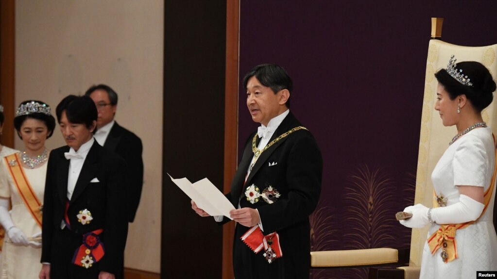 Церемония интронизации императора Японии Нарухито