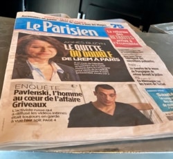 Газета "Парижанин" с портретом Петра Павленского на первой полосе