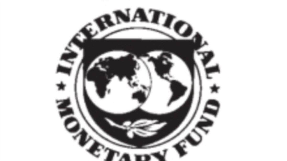 Сайт мвф. Международный валютный фонд эмблема. Герб международного валютного фонда. Международный валютный фонд (МВФ). Герб МВФ.