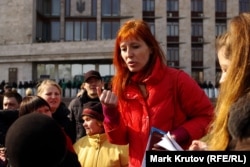 Сбор подписей под петицией к России с просьбой включить в состав страны Донецкую область Украины