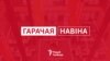 Людзі ў цывільным напалі на журналістаў Свабоды, якія асьвятлялі сутычкі дэманстрантаў з паліцыяй у Ерэване