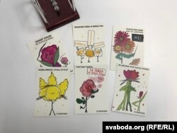 Паштоўкі праваабарончага цэнтру «Вясна» да 8 сакавіка