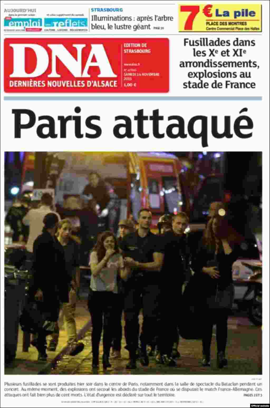 حمله به پاریس