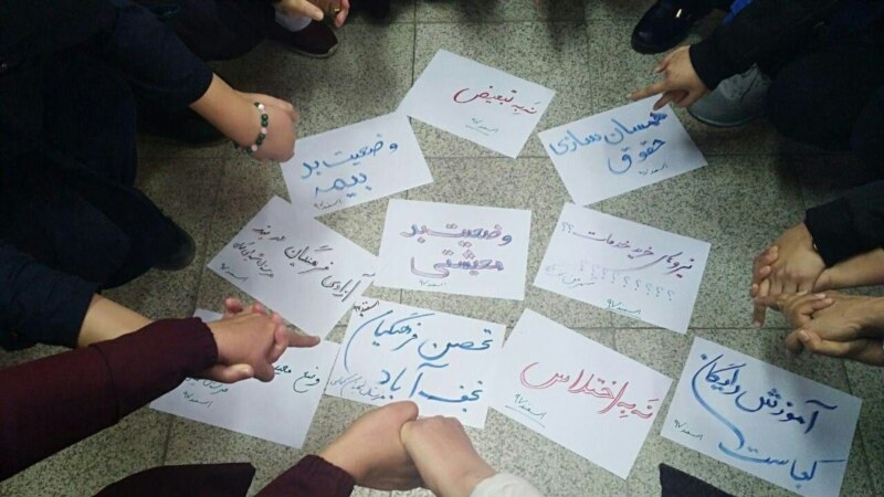 تجمع معلمان در چندین استان ایران، دو معلم در تهران بازداشت شدند