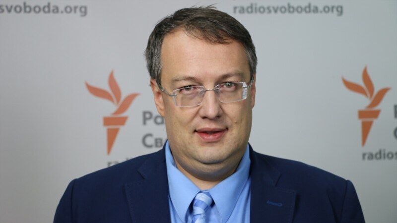 СБУ предотвратила покушение на депутата Антона Геращенко