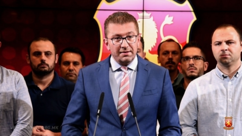 Мицкоски: Македонија со СДСМ и со Заев ита кон бездната 