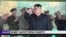 Северная Корея запустила баллистическую ракету
