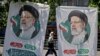 Նախագահական ընտրությունների շեմին Իրանի իշխանությունները մտահոգված են հնարավոր բոյկոտի հեռանկարից 
